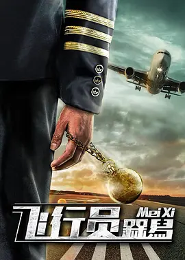 亚洲一区色