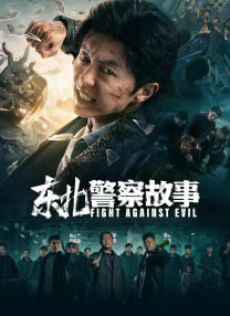 亚洲一区色